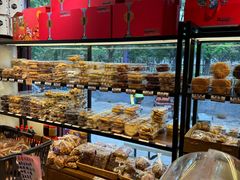 -清真-‖京尹芳斋‖子色甜品‖无糖生日蛋糕低卡甜品