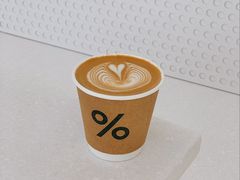 -% Arabica阿拉比卡咖啡(武汉天地店)