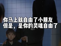 -成都百丽宫影城(LUXE太古里店)