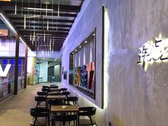 -TZ House音乐现场(茅台店)