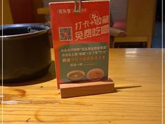 -光头李品质家常菜(人民路店)
