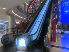 -红星美凯龙(上海沪南店)