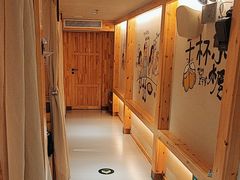 -干杯小木屋米酒店(华南店)