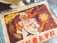 -旧天堂书店(华侨城创意文化园南山特色文化街区店)
