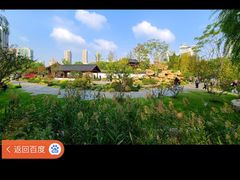 -和平公园