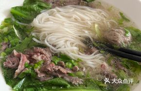 Beef Noodle Soup with Tender Beef