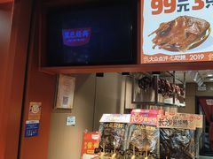 -黑色经典臭豆腐·湖南特产(太平街口店)