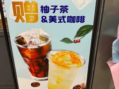 -巴黎贝甜(国贸店)