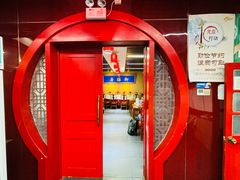 -中卫御苑福膳·养生局(圆明园店)