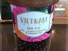 -星巴克臻选(上海虹桥新天地三店)