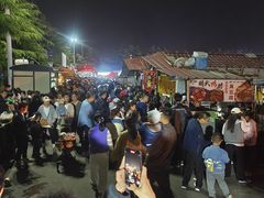-大学城夜市