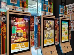 -汉堡王(EAC欧美中心店)