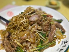 -孙家面馆(小康城店)