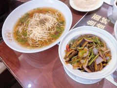 -老淮城·长鱼面(河下古镇店)