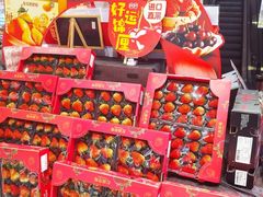 -盒马鲜生(189购物中心店)
