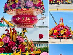 -天安门广场