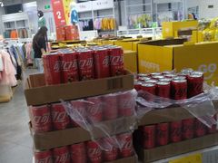 -BIGOFFS 超级折扣(仁恒伊势丹店)