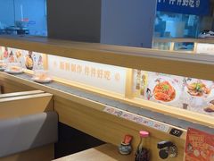 -三禾寿司(君尚店)