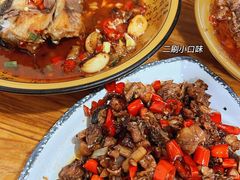 -小口味
