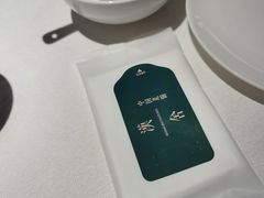 -漢舍中国菜馆(浦东嘉里城店)