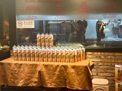-管氏翅吧(甘家口店)