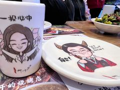 -柳叶刀烧烤(北大清华店)