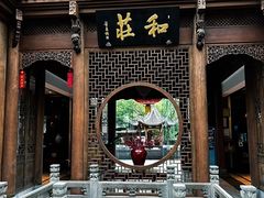 -屯溪老街