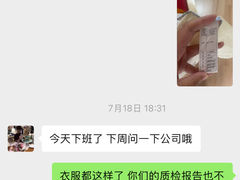 -比斯特上海购物村精品奥特莱斯