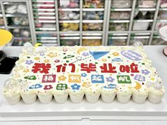 -洛雅艾思·生日蛋糕商务茶歇甜品台(北京店)