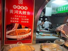-山西会馆·晋菜·晋商宴·民俗博物馆(体育路店)