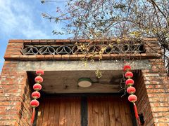 -辛庄国际文化艺术区
