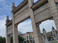 -宜兴龙背山森林公园