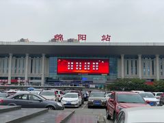-六月雪干锅(涪城万达广场店)