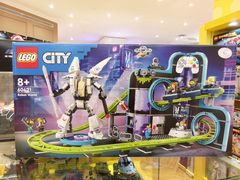 -松雷商业(南岗店)