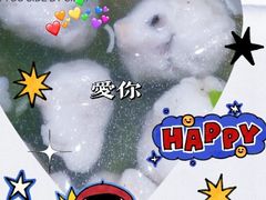 -将相和·海鲜蒸饺大连菜