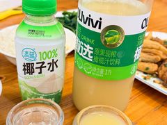 -老杨饭店(万科里店)