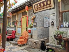 -南窖乡水峪村山情农家