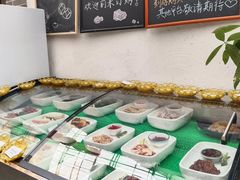-四合院(黔灵西路店)