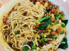 -遇见小面(深圳中心书城店)