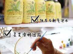 -上海第一八佰伴