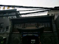 -清真西寺