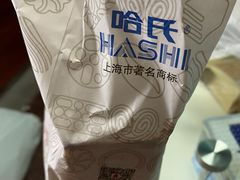 -上海哈尔滨食品厂(淮海中路店)