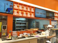 -司乎(MOMOPARK店)