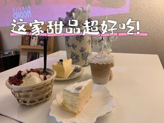 -CINS星斯·甜品·茶·蛋糕·咖啡