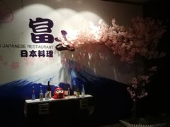 -富盈酒店-日本料理餐厅(厚街店)