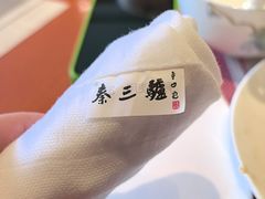 -秦三驴(云飞街店)