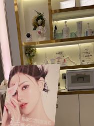 -MIDA蜜哒•科技逆龄美肤连锁