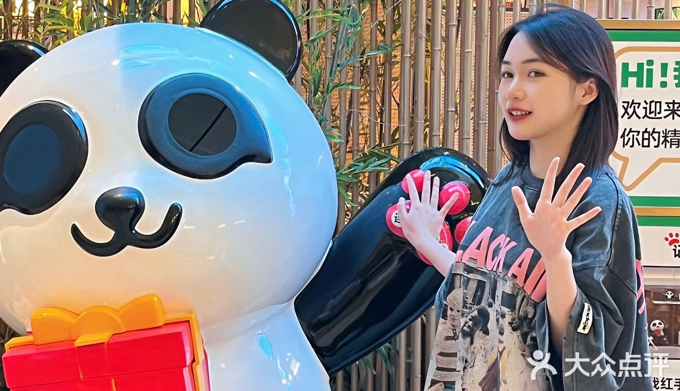 看👀深圳有个萌萌哒的熊猫烫🐼火锅