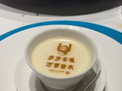 -湘上湘(正大中心总店)