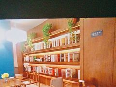 -三谷里·生态水疗空间(五一店)